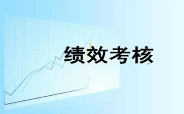 教师年度考核个人述职报告范文8篇