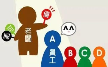 教师年度考核自我鉴定参考7篇
