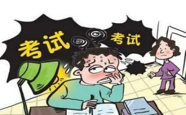 期中考后讲话稿模板7篇