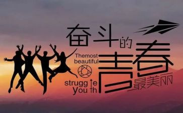 高考后心得体会优秀6篇