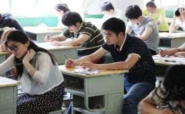 数学考试心得6篇