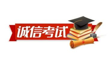 考试总结演讲稿6篇
