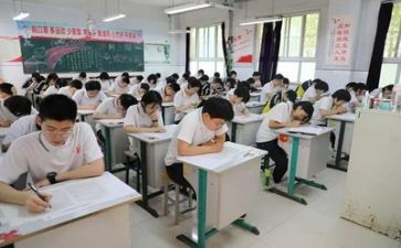 考试作文400字6篇