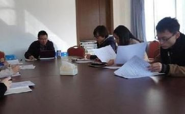 科长年终述职报告范文6篇