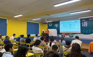 大学生心理课程心得7篇