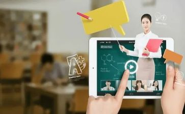 课程思政培训心得体会6篇