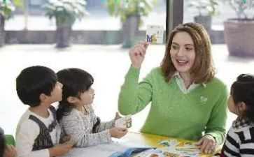 幼儿园课程活动方案8篇