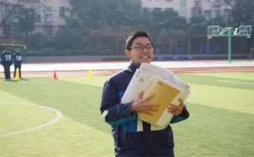 当数学课代表的演讲稿7篇