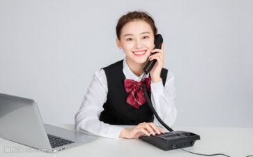客服周总结报告精选8篇