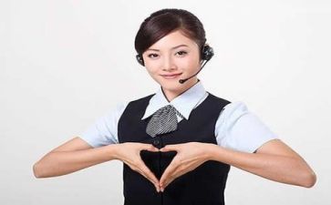 客服年度总结报告6篇