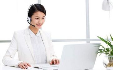 前客服工作计划通用8篇