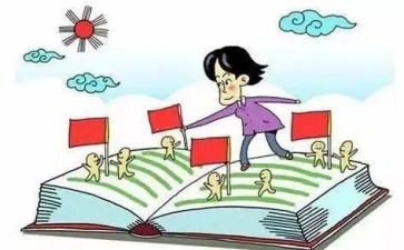 数学课改工作总结7篇
