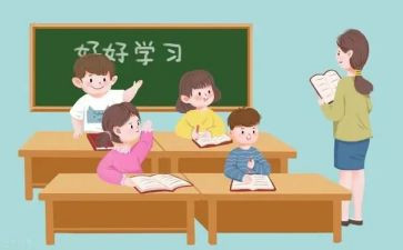 电子课设心得体会模板5篇