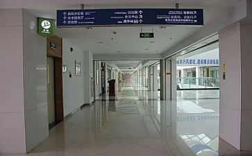 2024科室工作总结优秀7篇