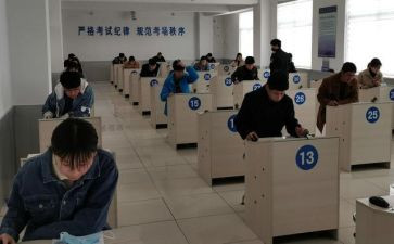 科四培训总结报告最新8篇