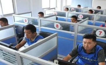 科四培训总结报告8篇