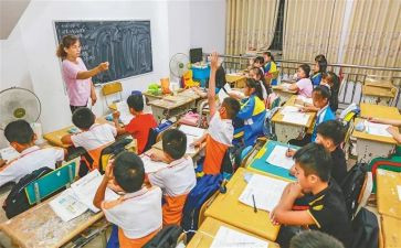 课堂教学研究心得5篇