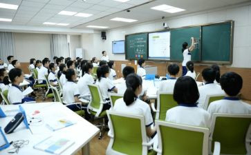 课堂有效提问心得体会8篇