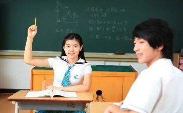 青年教师课堂教学培训心得体会7篇