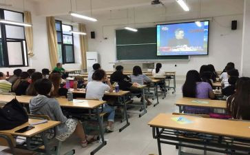 廉课堂心得模板7篇
