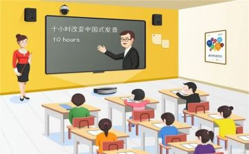 心理健康课堂的心得体会7篇