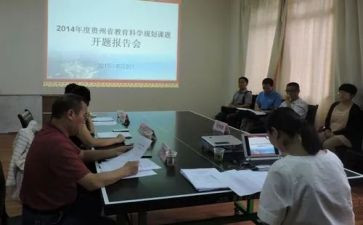 小课题课培训心得体会5篇