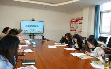 课题心得体会7篇
