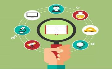 科学主题活动方案7篇
