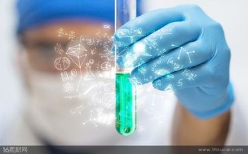 2024科研工作计划参考8篇