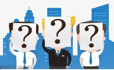 主任科员述职报告5篇