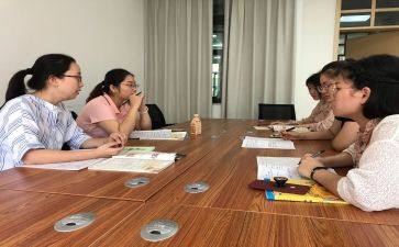小学综合科组工作计划5篇