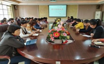 科组长述职报告最新8篇