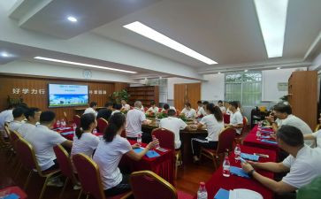 学科组工作总结6篇