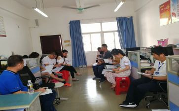 科组学期工作总结6篇