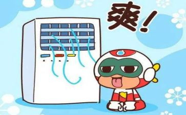 安装空调的合同通用7篇