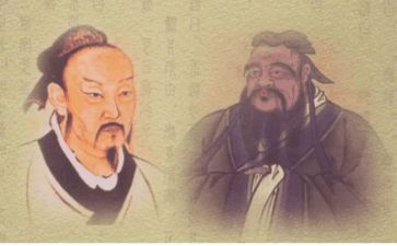 对孔子心得体会8篇