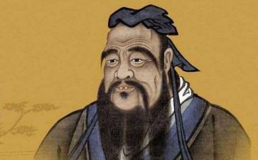 读孔子的心得体会7篇