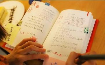 苦读书演讲稿最新6篇