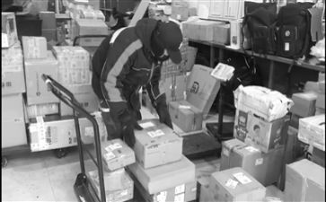 快递站调查报告模板7篇