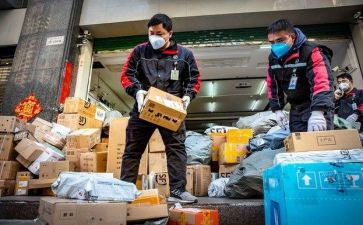 快递点合同参考8篇