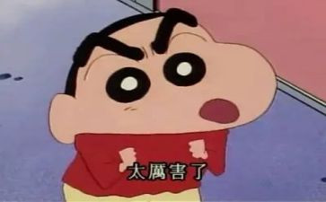 老师夸夸我的作文模板5篇