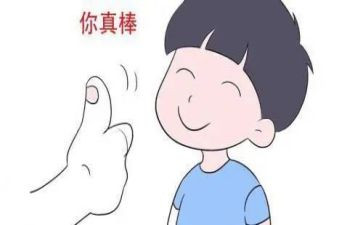 夸夸我的同学作文推荐7篇