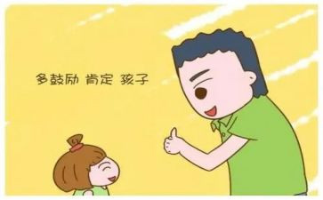 老师夸夸我的作文最新5篇
