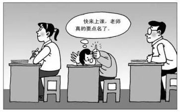 旷课消处分的申请书7篇