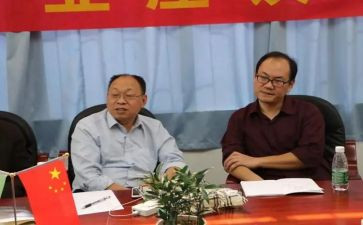 来穗中心工作计划推荐6篇