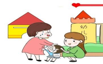 在园幼儿家长来园活动方案通用8篇