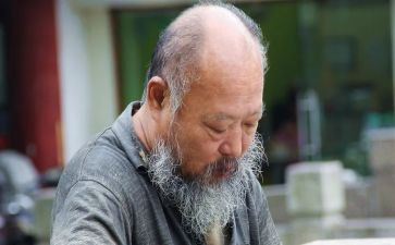 2024赡养老人合同7篇