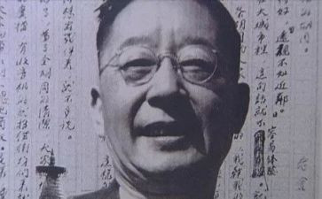 老舍猫的读后感7篇