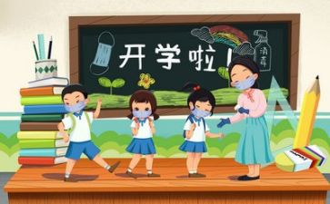 老师2024年个人总结优质5篇
