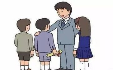 我的老我的老师作文500字5篇